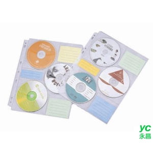 FLYING 雙鶖 CD內頁 6片裝 10入/包 CD5005