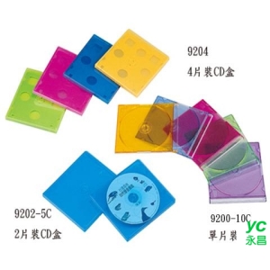 FLYING 雙鶖 兩片裝 CD保存盒 5入/包 (摔不破) 9202-5C