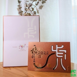 2022虎年賀年卡 福年行大運 30張入 / 包 3009