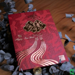 2022虎年賀年卡 吉祥如意 30張入 / 包 2801