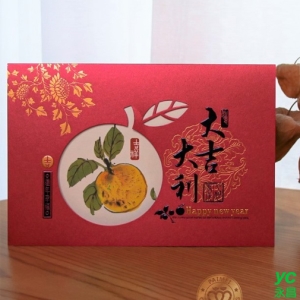 2022虎年賀年卡 大吉大利 30張入 / 包 2827