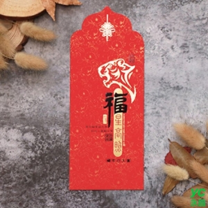 2022新年紅包袋 福星高照 50張入 / 包 1810