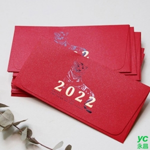 2022新年紅包袋 福臨大地 50張入 / 包 1811