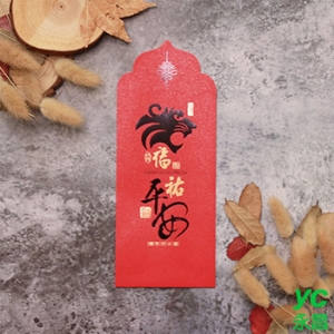 2022新年紅包袋 福祐平安 50張入 / 包 1805