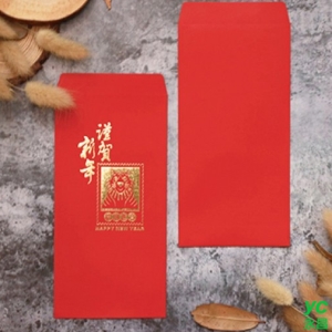 2022新年紅包袋 謹賀新年 50張入 / 包 1003