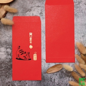 2022新年紅包袋 賀新年 50張入 / 包 1504