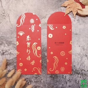 2022新年紅包袋 恭賀新禧 50張入 / 包 2502