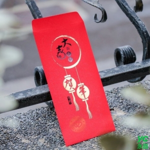 2022新年紅包袋 大吉大利 50張入 / 包 1503