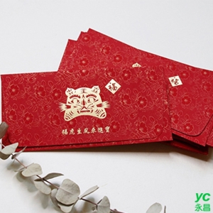 2022新年紅包袋 福虎生風 50張入 / 包 1506