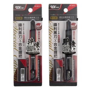 SDI 手牌 鋁合金握把美工刀 特仕版 黑刃 顏色隨機出貨 /卡 NO.3007