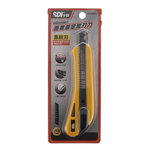 SDI 手牌 專業鎖定黑刃刀 美工刀 /卡 NO.K3050C