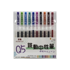 筆樂 PENROTE 跳動中性筆 0.5mm 10色入 /盒 PC7506-10A