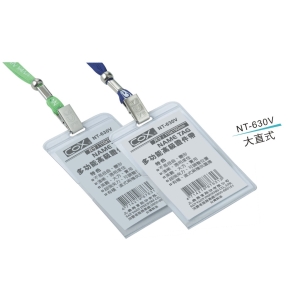 COX 三燕 學生用 三角板 / 組 GPS-120