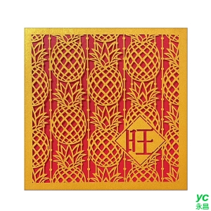 2022虎年賀年卡 旺 30張入 / 包 100066 (BG2)