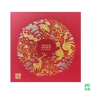 2022虎年賀年卡 HAPPY NEW YEAR 30張入 / 包 32854 (BG2)
