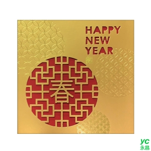 2022虎年賀年卡 春 HAPPY NEW YEAR 30張入 / 包 35016 (BG2)