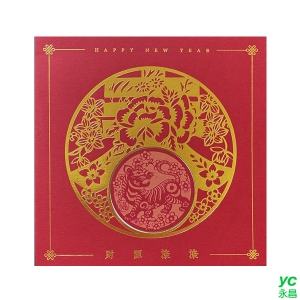 2022虎年賀年卡 HAPPY NEW YEAR 財源滾滾 30張入 / 包 35018 (BG2)