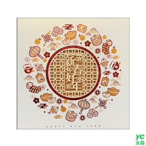 2022虎年賀年卡 新春好年 30張入 / 包 72066 (BG2)