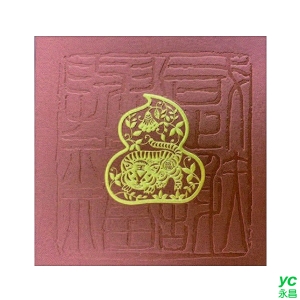 2022虎年賀年卡 有內紙 對折15.5x15.5cm 30張入 /包 30806 (BG2)