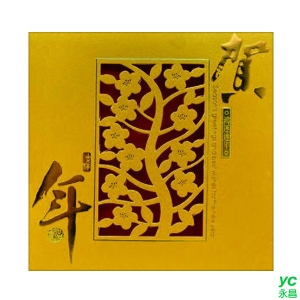 2022虎年賀年卡 賀年 30張入 / 包 32811 (BG2)
