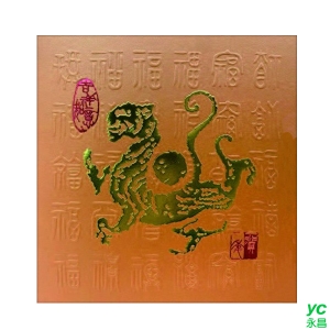 2022虎年賀年卡 吉祥如意 30張入 / 包 32802 (BG2)