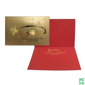 2022虎年賀年卡 如意 30張入 / 包 29805 (BG2)