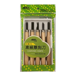 力大牌 ABEL 高級雕刻刀 5入 /組 02016