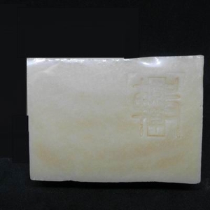 牛乳潤膚皂