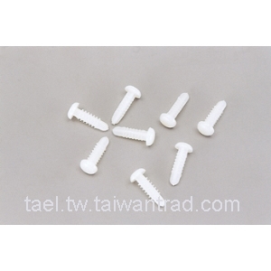 B10 擠入式鉚釘(數量大,歡迎詢價)/每包1000個