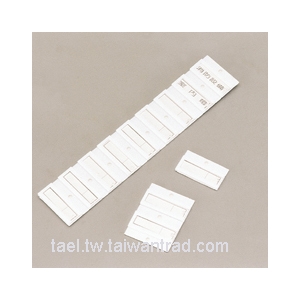 B12 連續抽取式銘牌(6-5)-每箱100片(數量大,歡迎詢價)