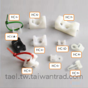 E03 扎線固定座(HC-1)/每包100PCS