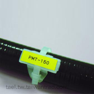 B0903 標示銘牌扎線帶(PMT-150)(數量大,歡迎詢價)每包100PCS