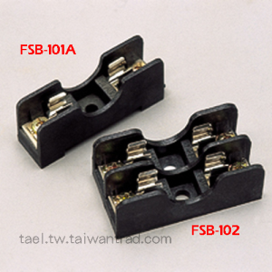M13 臥式保險絲座(型號=FSX-303)-每包10個/$1420元