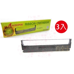 【3入】Krone 立光 EPSON LQ310 點陣式印表機色帶 適用LQ310 KR-RCELQ310-X3