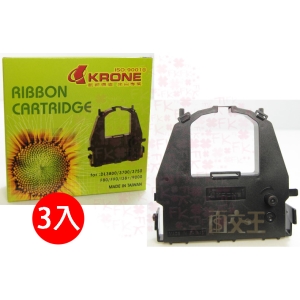 【3入】Krone 立光 FUJISU DL3800 點陣式印表機 色帶 適用DL3800 9300 9400 3700 3750+ MP3800C+ 3850 F8000 I95 KR-RCFDL3800-X3