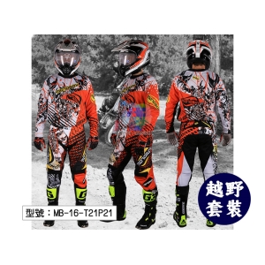 【面交王】MotoBoy越野賽車套裝(上衣+褲子) 騎士用品 5倍快乾 KOMINE可參考 MB-16-T21P21