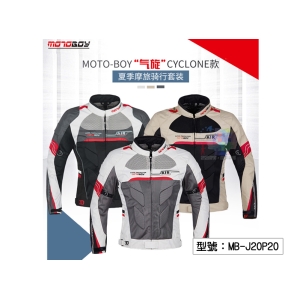 【MotoBoy】夏季套裝 透氣 11件CE護具 防摔衣褲 重機/摩托車/賽車/拉力服 MB-J20P20