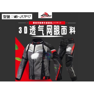 【面交王】MotoBoy 夏季 套裝 透氣網眼 七件CE護具 防摔衣褲 重機/摩托車/賽車/越野 MB-J17P17