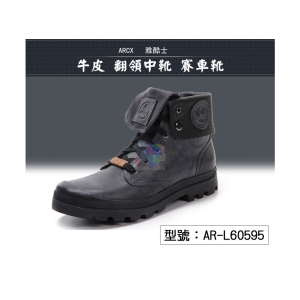 【arcx雅酷士】四季款 進口牛皮 全皮鞋面 翻領中靴 賽車靴 中靴 車靴休閒靴 柔軟舒適 透氣性佳 AR-L60595