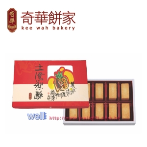奇華-土鳳梨酥禮盒-10入裝(單盒)