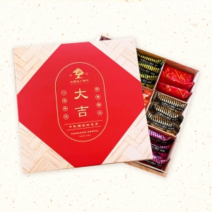 大黑松小倆口年禮-大吉禮盒 (奶蛋素)