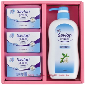 沙威隆沐浴禮盒-抗菌禮盒系列 S2F-580B (單入)