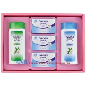 沙威隆沐浴禮盒-抗菌禮盒系列 S3F-330B (單入)
