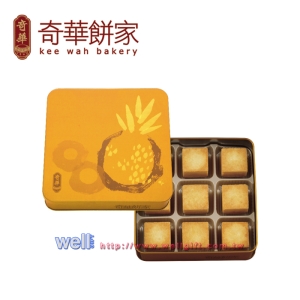 奇華年禮-果味金酥禮盒-9入裝 (單入) 【ｉ郵箱免運】【福虎迎春郵好年】