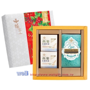 蜂王-燕麥皂禮盒 OT-0210 (單盒)