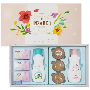 伊莎貝爾沐浴禮盒 (1洗1沐3膚皂3香皂) ES-10