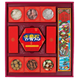 禮香炮燭喜糖禮盒(香燭禮炮＋六色糖) [2盒]