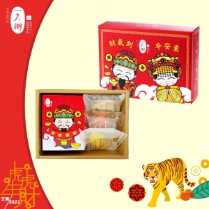 一之鄉年禮-財神到禮盒(單盒)【春節限定】