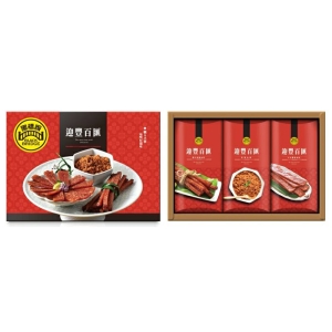 【ｉ郵箱／免運】黑橋牌-迎豐百匯肉乾禮盒(單盒)【福虎迎春郵好年】