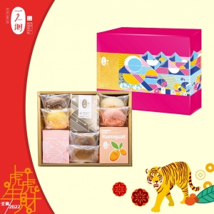 一之鄉年禮-慶滿年禮盒(單入)【春節限定】